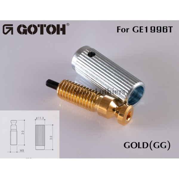 เสาคันโยกและบุชสำหรับ ชุดคันโยก Gotoh GE1996T (จำหน่ายเป็นตัว)